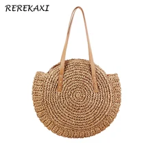 Provenance Achetez De À Des Bohème Prix Petit Lots Sac En g6ybYf7