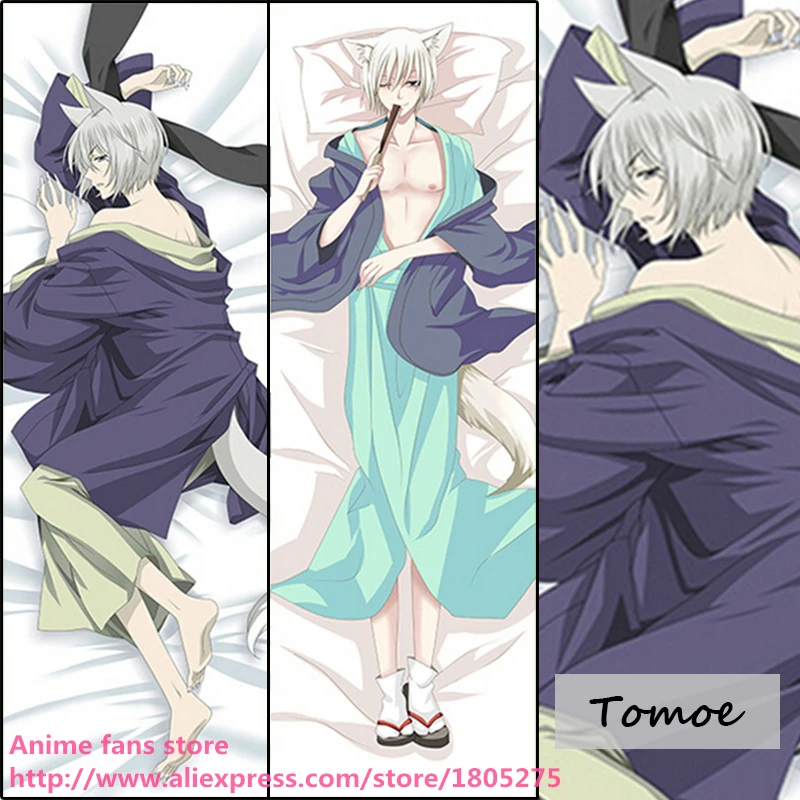 Anime Kamisama Kiss Tomoe Dakimakur  Pillow Case Cover Hugging Body 150*50cm #W3 
