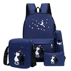 Хит, 4 шт./компл. Рюкзак Школьный набор кошка печати Холст Школьные сумки для девочек-подростков рюкзак в стиле преппи Очаровательная