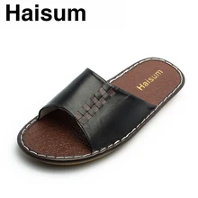 Мужские тапочки; сезон весна-лето; Домашние Нескользящие тапочки из овечьей кожи; Новинка года; Лидер продаж; Tb009