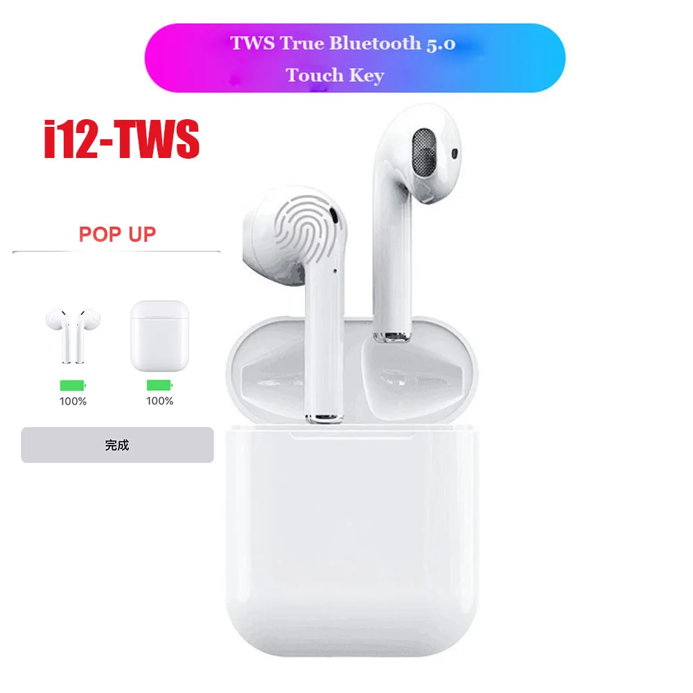 

Manufactory Price Pop up i12 TWS Wireless Bluetooth Earphones Touch Control earbud for Phone pk i11 i14 i20 i30 tws