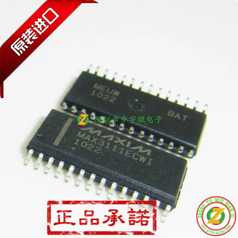 

MAX3111ECWI MAX3111 SOP28 100% original spot RS - 232 transceiver new