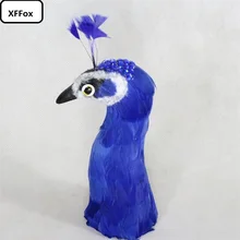 小さなシミュレーションブルー孔雀頭部モデル泡 & フェザー実生活孔雀鳥ヘッドギフト約 20 センチメートル xf1145(China)