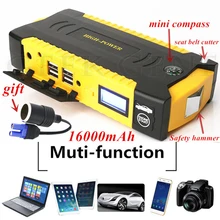 Dispositivo di Avviamento di emergenza 12 V inizio auto di salto 600A portatile di Potere di avviamento Per Auto caricabatteria per Booster Buster inizio enegine
