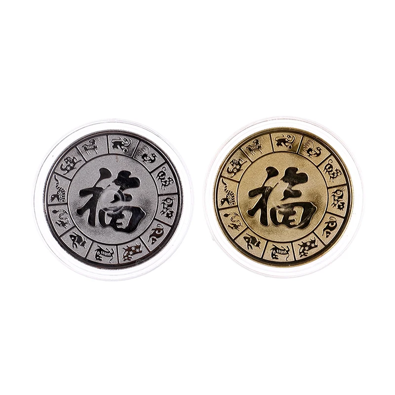 

Coin Gold Silver Plated Chinese Feng Shui Zodiac Pig Commemorative Coin Birthday Gift Coins/Bullion Collectibles Art Collection