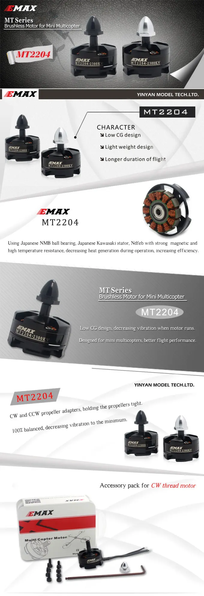 MT2204-specification-1