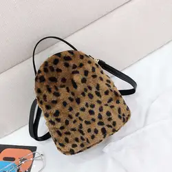 Для женщин плюшевые рюкзак с леопардовым принтом студентка рюкзак Сумка дорожная школьная сумка мешок руки дорожные сумки bolso mujer # B02