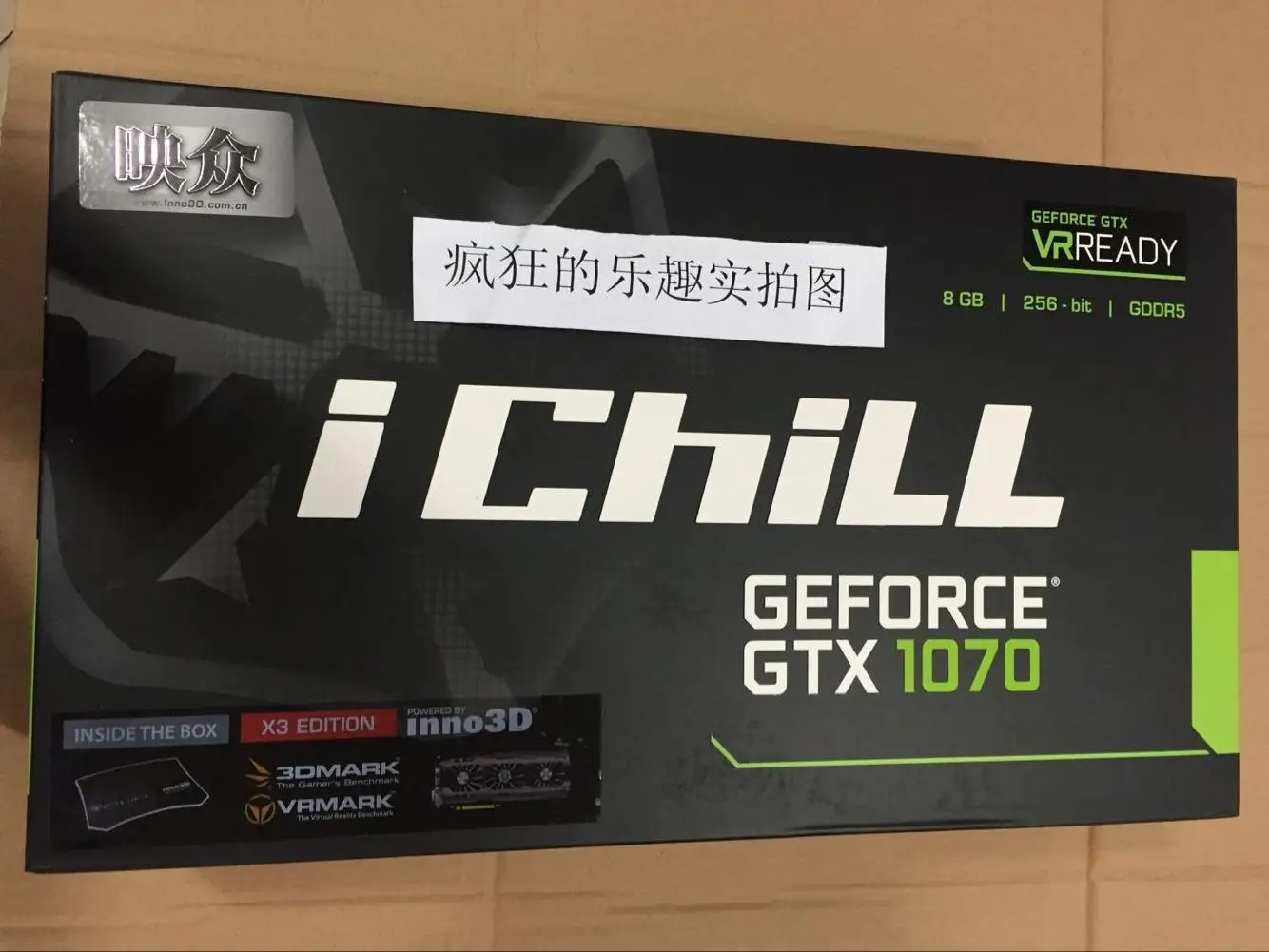 GTX1070 Ice Dragon Edition 3 fan game graphics