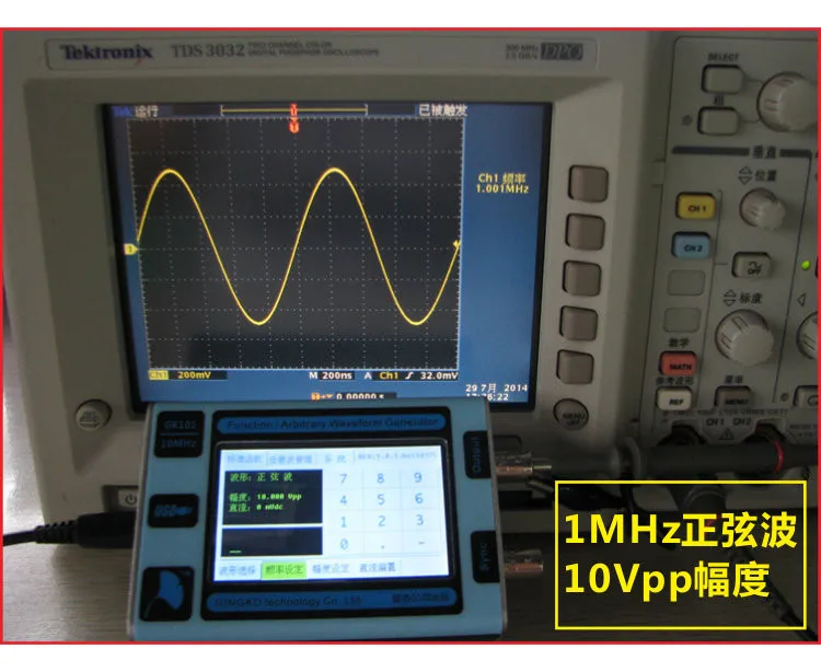 Английская версия черный GK101 цветной lcd сенсорный экран DDS генератор сигналов произвольной формы функция генератор сигналов 80MSa/s 10 МГц