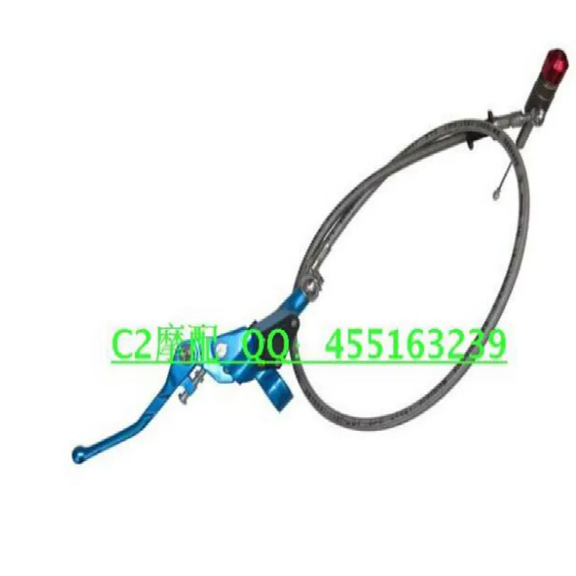 

brake clutch levers hydraulic clutch lever 120CM BLUE