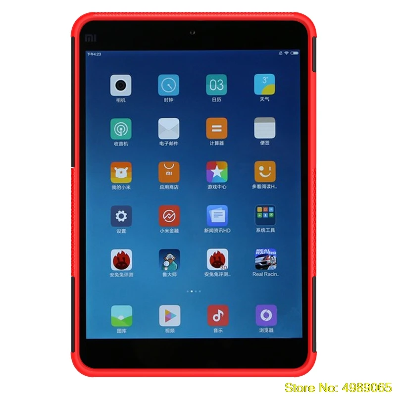 Mi pad2-3
