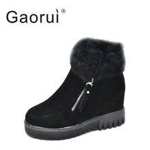 Gaorui/Новинка; зимние женские ботинки на платформе с плюшевой молнией; женские зимние ботинки, увеличивающие рост