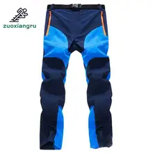 Весна лето осень тонкие Походные штаны спортивные штаны, мужские быстросохнущие дышащие уличные брюки водонепроницаемые горный треккинг
