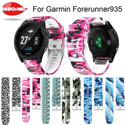 Часы полосы Quick Release запястье часы ремешок для Garmin Fenix 5 forerunner 935 gps ремешок для часов с принтом модные спортивные силиконовые