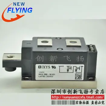 

original MCC250-16IO1B MCC255-16IO1 MCC310-16IO1B