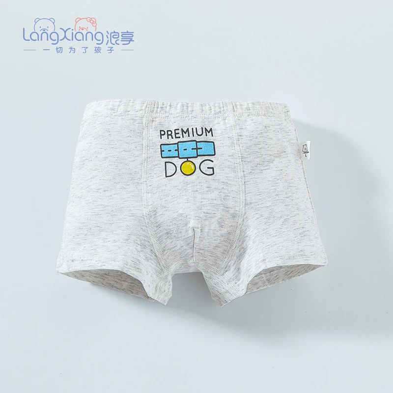 R & G panties детские трусики 3 шт./лот хлопковые нижнее белье для мальчиков трусы