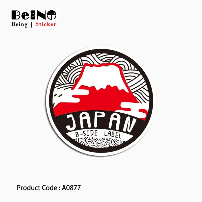 Mount Fuji Japan Snow Sticker Active Volcano Waterproof Suitcase Laptop Guitar Luggage Skateboard Toy Lovely A0877 Stickers Qy31 Stickers Aliexpress