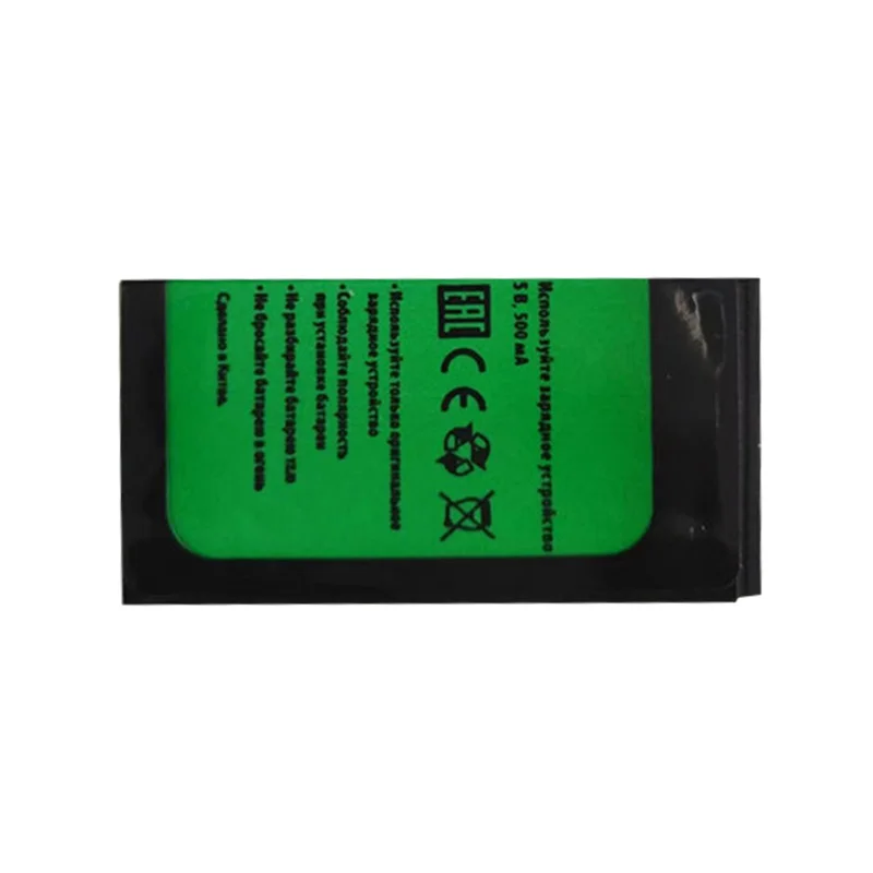 

1pcs New 3.7V 400mAh Phone Battery For LEXAND Mini (LPH1) Free Shipping