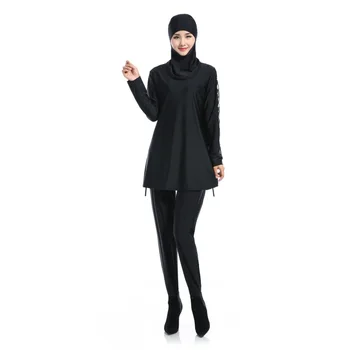 

New 2 Colors Islamic Muslim Women's Full Cover Modest Swimwear Beachwear Swimming Costumes W1