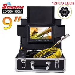 SYANSPAN 9 "монитор 20/50/100 м Труба инспекции видео Камера, IP68 HD 1000TVL стока канализационный трубопровод промышленного эндоскопа Системы