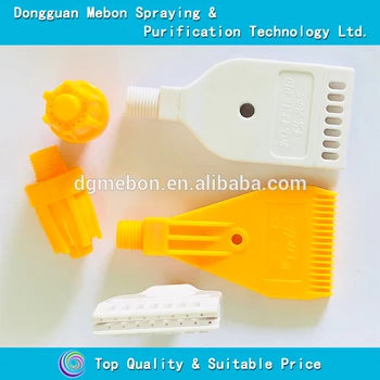 

Free shipping,double row wind jet nozzle,ABS wind jet nozzle,plastic double edge air nozzle