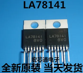 

Free Shipping 100pcs/lot LA78141 78141 ZIP new stock