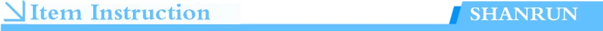 item-intruction