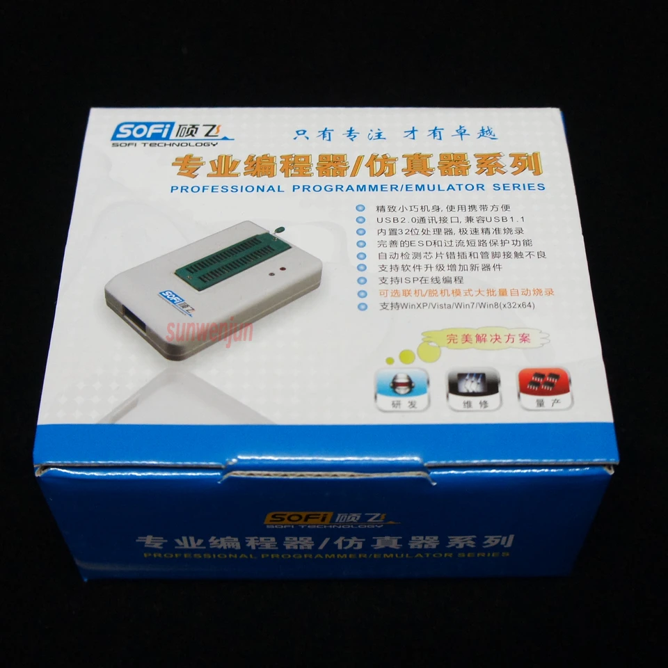 USB BIOS Универсальный SP8-F программист автономный Функция полный пакет FLASH/EEPROM/SPI включает 3 шт. адаптеры