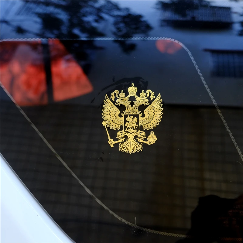 Герб России никелевая Автомобильная наклейка для Audi A6 C5 BMW F10 Toyota Corolla Citroen C4 C3 Nissan