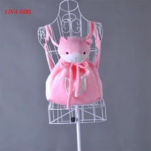 Новая школьная сумка Nanami Chiaki Cat Danganronpa Dangan Ronpa розового цвета с животными Косплей-Одежда плюшевая сумка для девочек