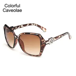 Красочные кавеол Женская мода Солнцезащитные очки для женщин популярные ретро бренд дамы Защита от солнца Очки индивидуальность