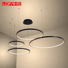Новая современная светодиодная Люстра для гостиной, спальни, столовой, алюминиевое кольцо, домашняя подвесная люстра, лампа, освещение, fixtur