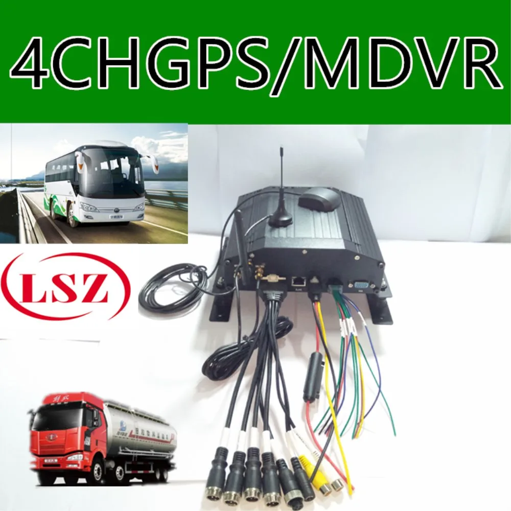 AHD 4 road 720P Автомобильный видеорегистратор HD HDD система мониторинга автомобиля GPS