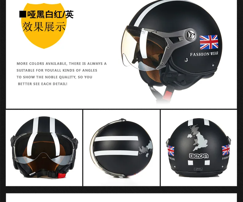 BEON Всесезонная универсальная мотоциклетная rcycle шлем Унисекс Винтажный шлем чоппер шлем cascos para moto DOT утвержденный полушлем