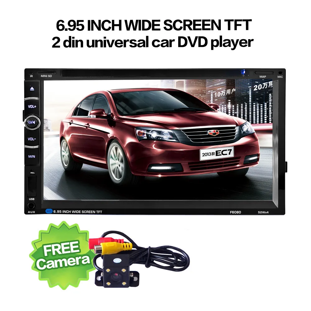 

7'' Double 2 Din Touchscreen In dash Car Stereo Radio Mp3 CD DVD Player FM Aux+Camera Fashion Item 17Sept14