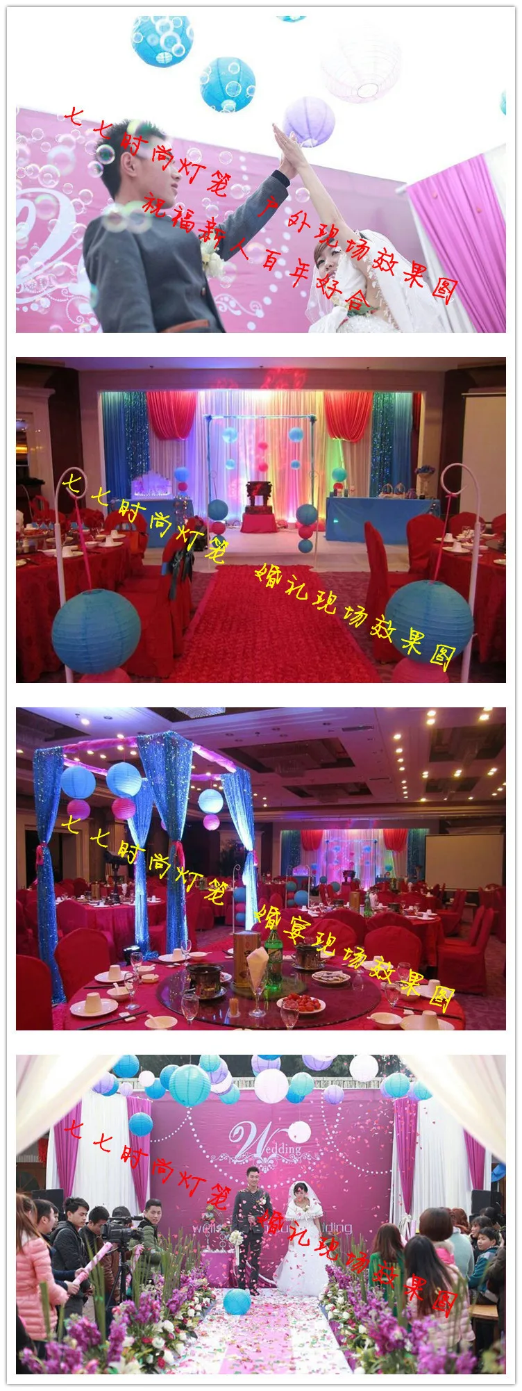 Экологическая защита цветной стиль бумажные фонарики 16 дюймов(40 см) свадебная бумага для фонарей абажур праздничные вечерние принадлежности