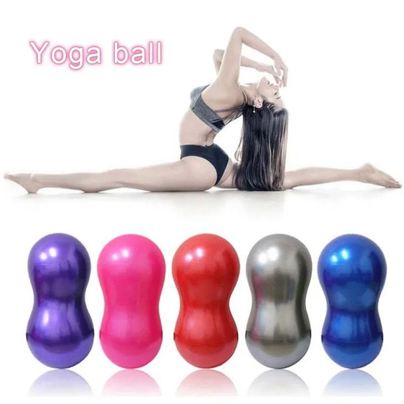 

Yoga Supplies Explosion-proof Yoga Peanut Ball Fitness Rehabilitation Physical Therapy Ball