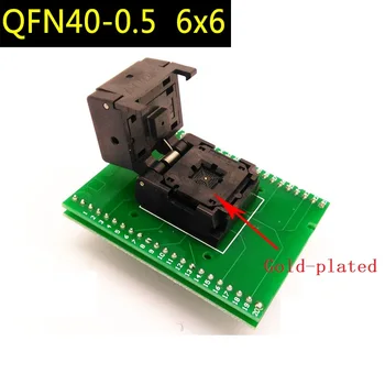 

QFN40 Burning Record Seat 0.5 pin pitch Flipping Test Seat Programming Seat Double Layer Board