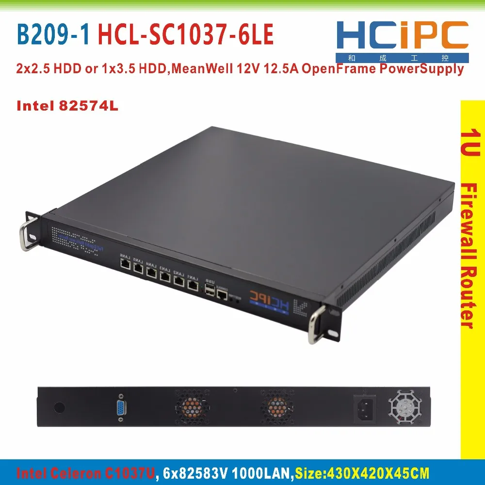 Hcipc B209-1 HCL-SC1037-6LE, Barebone, C1037U 82583 V 6LAN 8-станция для жесткого диска 1U брандмауэр системы, 6LAN материнская плата, 1U 6LAN сетевой маршрутизатор