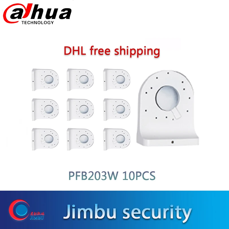 Кронштейн DAHUA PFB203W водонепроницаемый настенный кронштейн для камеры IP HDCVI