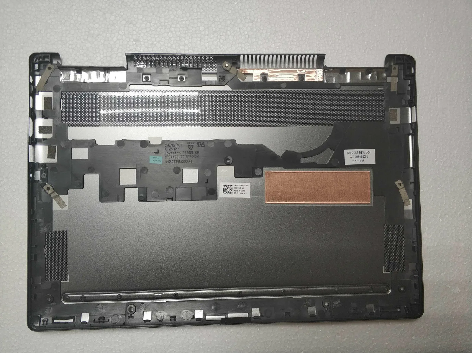 Для Dell Inspiron 13 7370 7373 7378 нижняя базовая крышка в сборе-5 VHWV 05VHWV