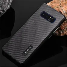 Imatch Case for Samsung note 8 Note8 N9500 case Metal aluminum + Carbon fiber back case cover for Samsung S8 Plus S7 Edge coque