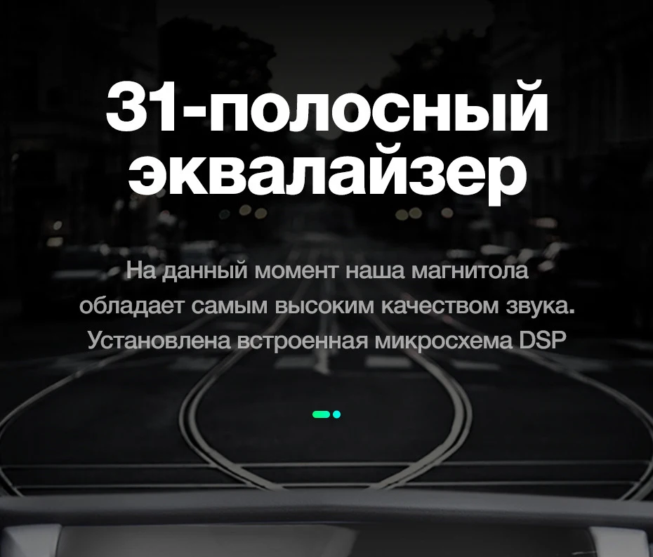 TEYES SPRO Штатное Головное устройство For Nissan Teana 2013- GPS Android 8.1 aвтомагнитола магнитола автомагнитолы Андроид для Ниссан Теана J33 аксессуары штатная магнитола автомобильная мультимедиа