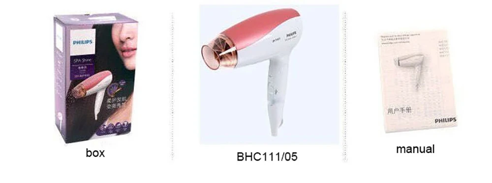 Philips Фен BHC111/05 с горячим и холодным воздухом складной анион высокой мощности воздуховод для бытовой трехскоростной гибкой установки