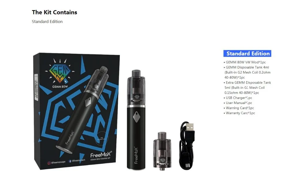 Freemax GEMM 80W-4