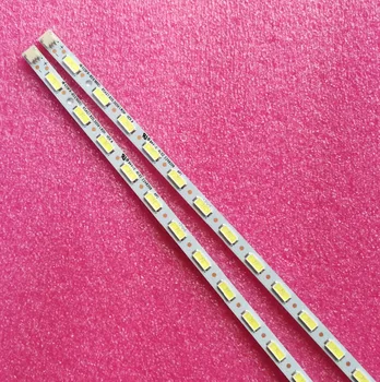 

2-10 Pieces/lot New Original LED Strip Compatible RSAG7.820.4983 Compatible RSAG7.820.5056 HE420FF-B51 35LEDS 475MM