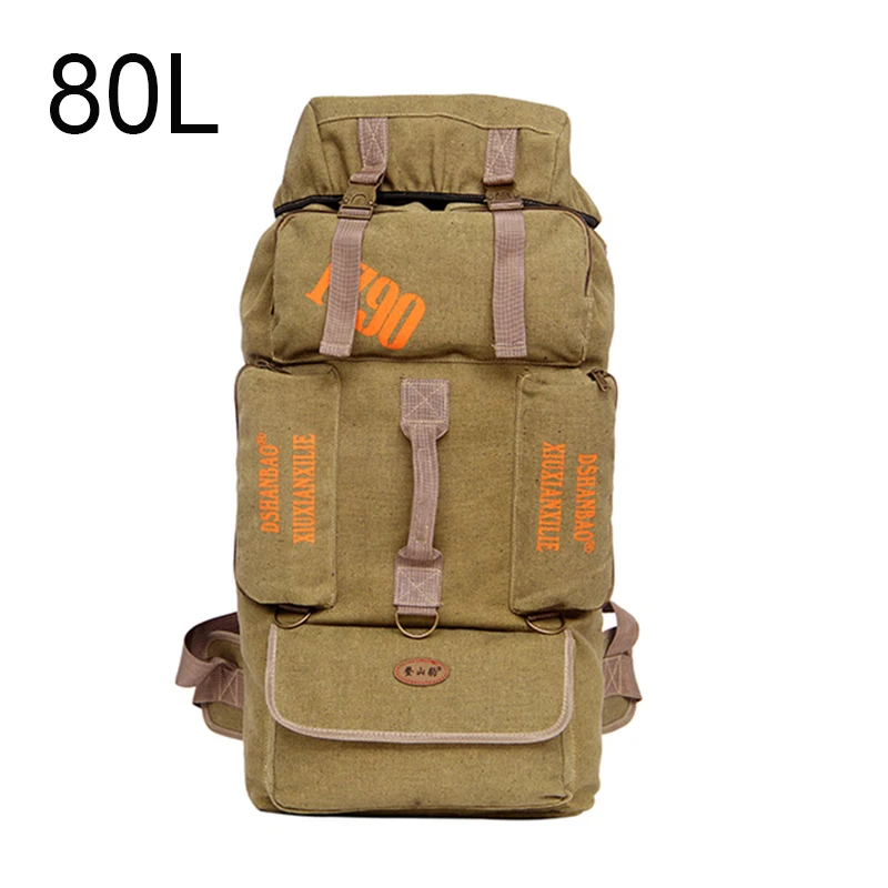 80L Большая вместительная уличная сумка, рюкзак для альпинизма, походный рюкзак для путешествий, альпинизма, спортивные рюкзаки для верховой езды, сумка для багажа