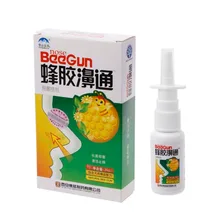 ZRLOWR 20 мл защитный инструмент традиционный спрей для носа для предотвращения снятия дискомфорта в носу