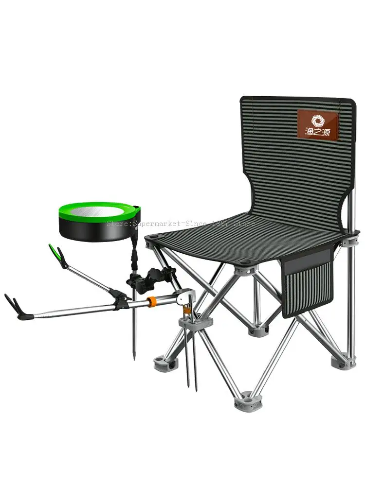 

Fishing Chair, Folding Portable Fishing Stool, Thickening Platform, Fishing Chair, Multi-functional Portable Seat