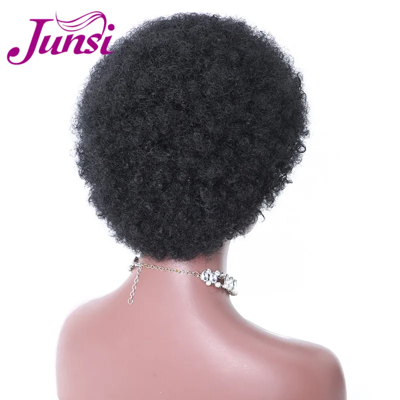 JUNSI Hair Short Black Wig Cosplay Afro Curly Synthetic Wigs for Women Natural Wig African American Wigs